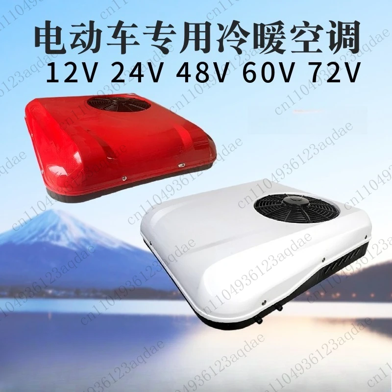 Hot Sale Rooftop12V 24V DC Electric Parking Air Conditioner Fast cooling Air Conditioning System For Truck Car Van