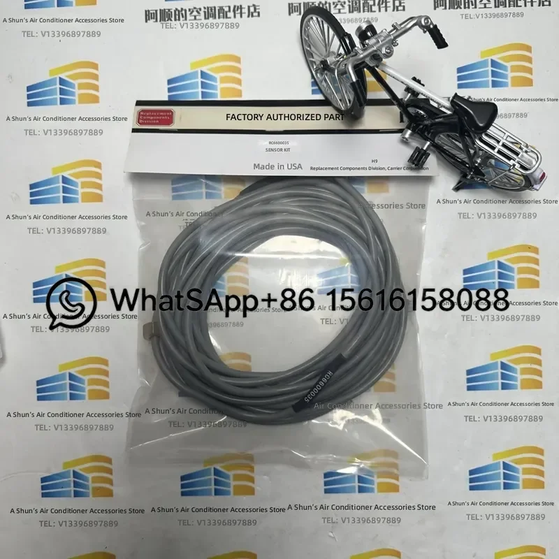 RC6600035 Carrier Water Effluent Sensitivity Resistance Sensor High Precision Leak Detection Module for Industrial Automation