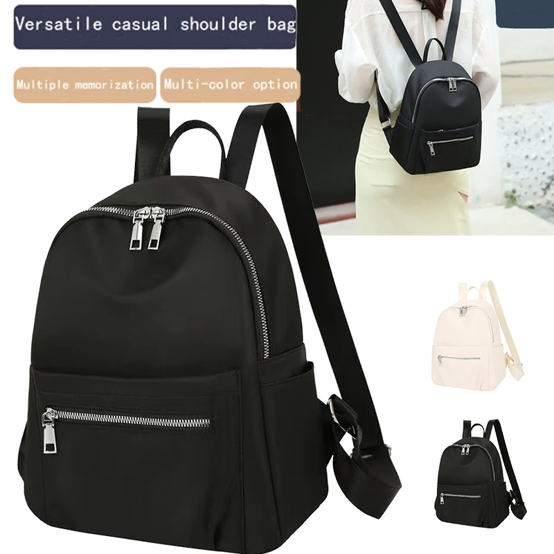 Mochila de color neutro para hombre y mujer, moderna y versátil, color liso, bandolera doble, bolso de un solo hombro