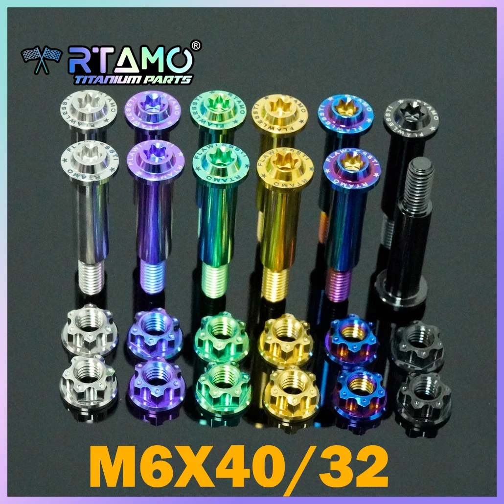 RTAMO Gr5 Titanium Lever Bolt Set M6X40X13S M6X32X16S Screw with Nut for Brembo RCS/CC