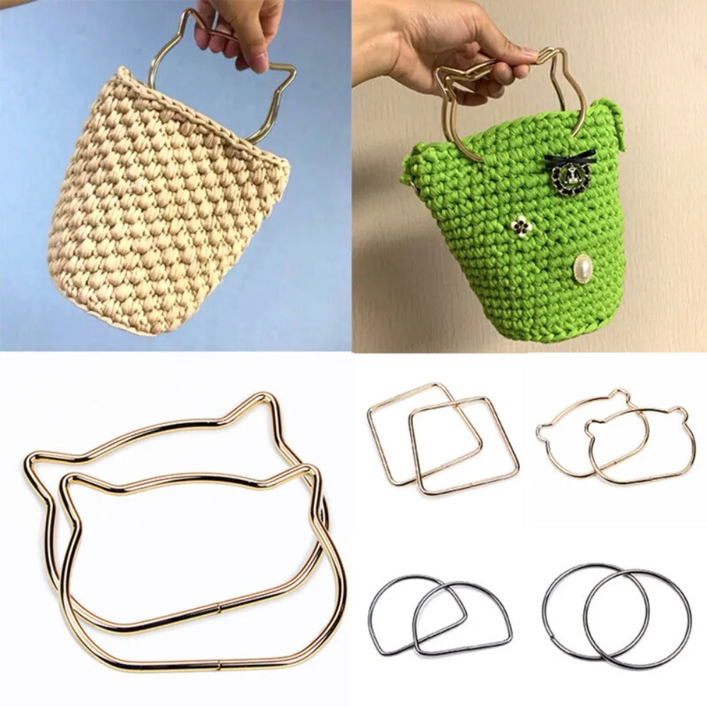 1 Pair Durable Iron Bag Handle Sturdy Not Easily Faded Bag Carrying Ring Multiple Shapes Luggage Hardware Accessories DIY