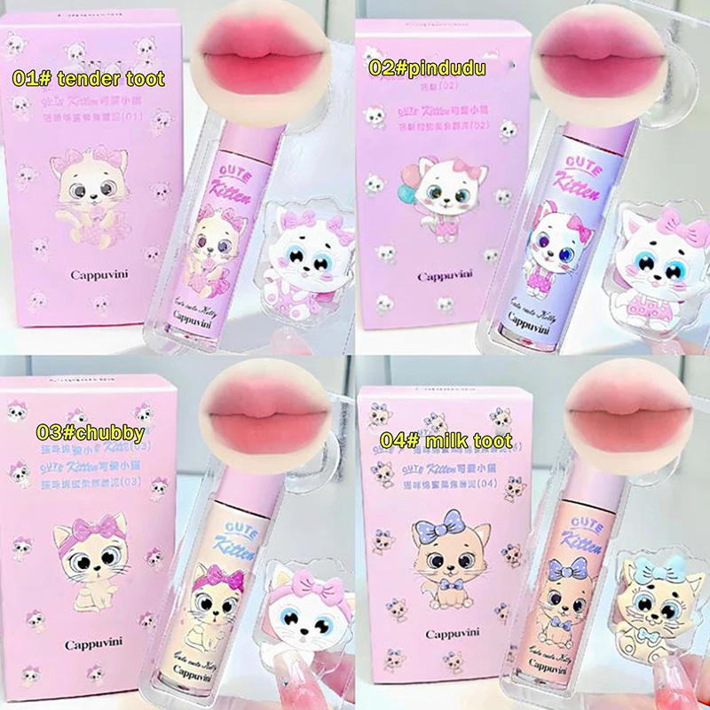 Waterproof Mousse Cappuvini Lip Gloss Smooth Easy To Wear Velvet Peach Pink Lip Mud Nude Lasting Liquid Lipstick Makeup Cosmetic