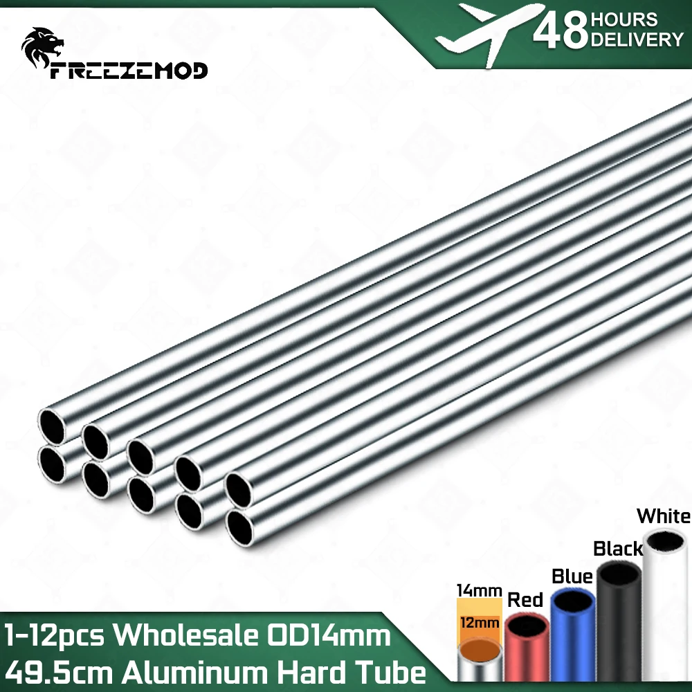 1-12pcs Wholesale Aluminium Tube 49.5CM Hard Pipe OD14mm Water Cooler High Quality Super Liquid Cooling MOD Cannot Bend