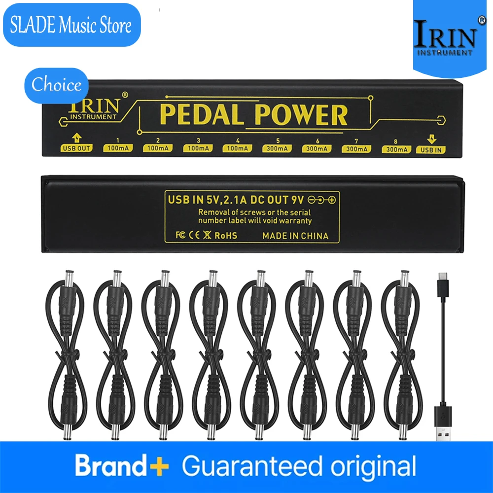 Irin PW-1 Pedal Pow…