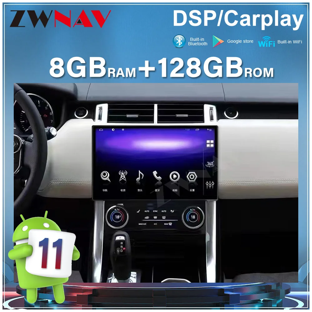 

For Land Rover Range Rover 2014-2022 Tesla Style Android Car GPS Navigation Multimedia Player Car Radio Head Unit Player