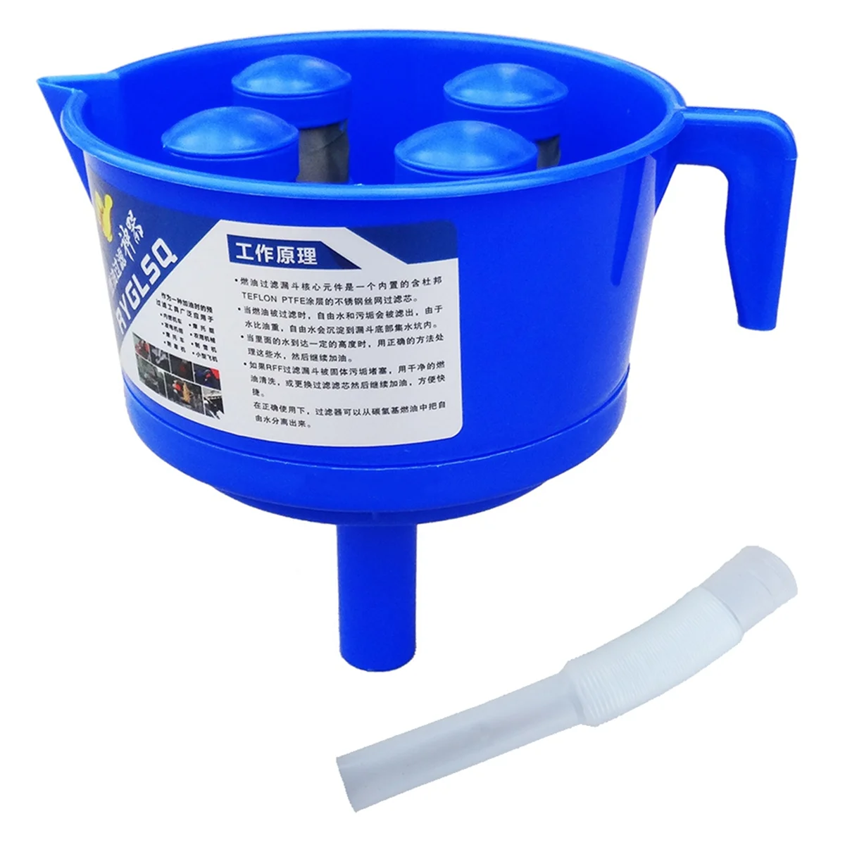 

ABCD Funnel Type Oil and Water Separator with Four Filter Elements Diesels Gasoline Fuel Filter Fitting Accessories