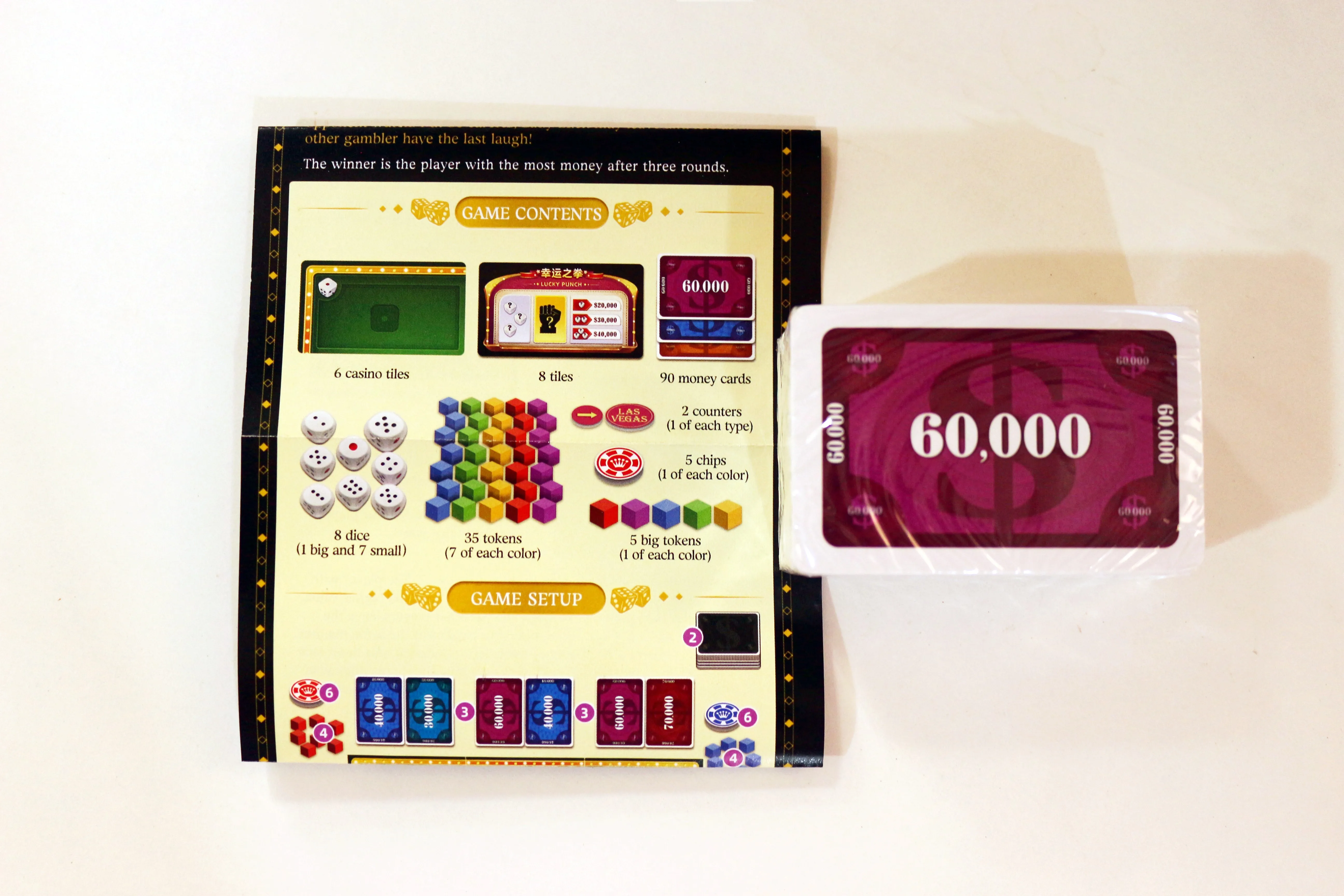 ألعاب لوحية الإستراتيجية لاس فيغاس رويال (النسخة المحمولة) ألعاب لوحية رائعة مثالية للعبة العائلية الليلية #3