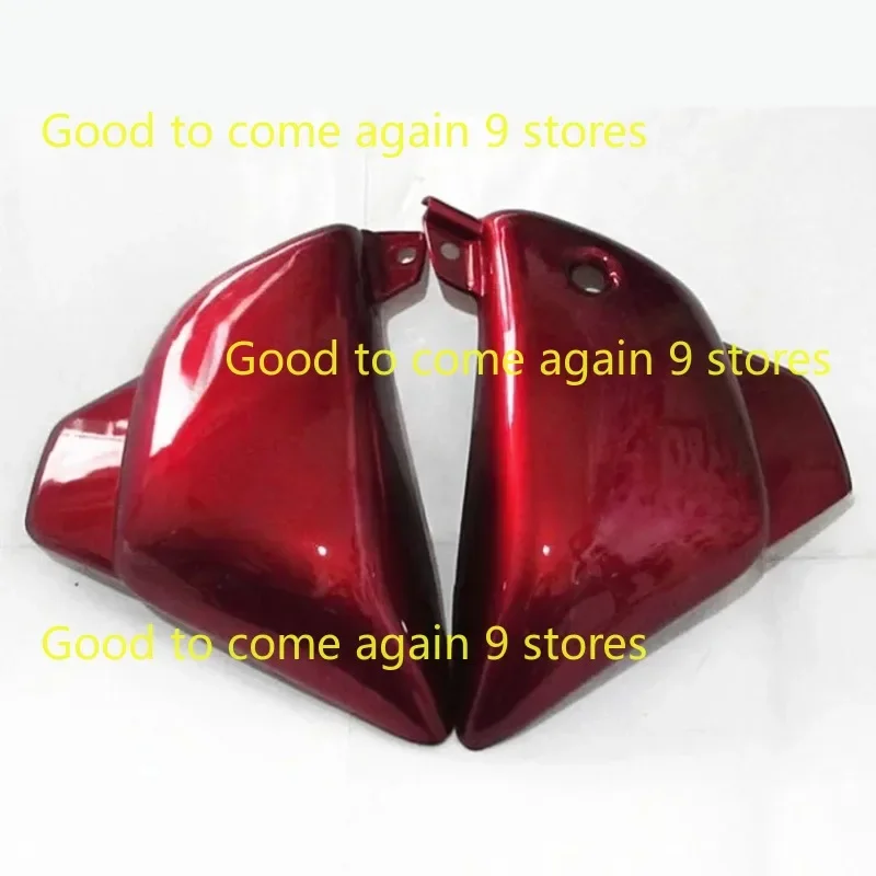 Motorcycle Universal Storm Prince Guard Board Storm Prince 150 Side Cover for QJ,LIFAN,Suzuki 150