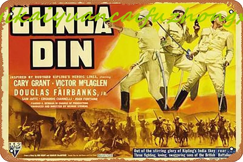 Metal Tin Sign 8 X 12 Inch - Gunga Din, 1939 - Poster Metal Plaque Cafe, Bar, Home Wall Decor, liguihan03660