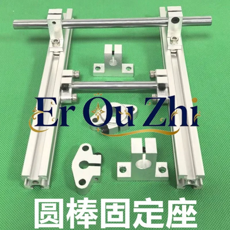 Vertical, Rhombus Linear Optical Axis Holder, Round Rod Bracket SK SHF8 10 12 Hanger Support Rod Base