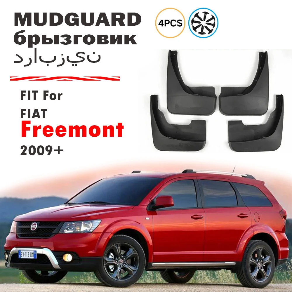 

4x For Fiat Freemont Front and rear wheels Mudguard Fender Mud Flap Guards Splash Mudflaps Car Accessories 2008 2009 2010 2011+