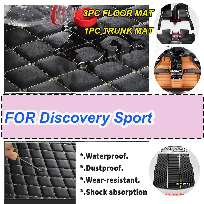 

LUXURY Car Floor Mats For Land Rover Discovery Sport Five Seats 2016 2017 2018 2019 Custom Foot Pads