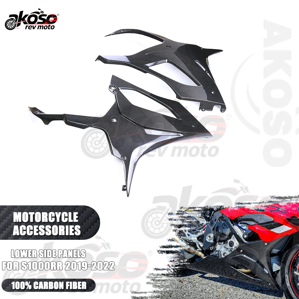 

Lower Side Panels Fairings Belly Pan Pure 3K Carbon Fiber Accessories For BMW S1000RR 2019-2022 Cowling Plates Motorcycle Parts