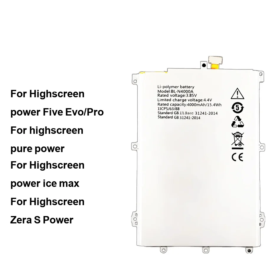 

Аккумулятор для мобильного телефона с длительным сроком службы BL-N4000A 4000-8000 мАч для Highscreen Pure Zera Power Five Ice Pro Max