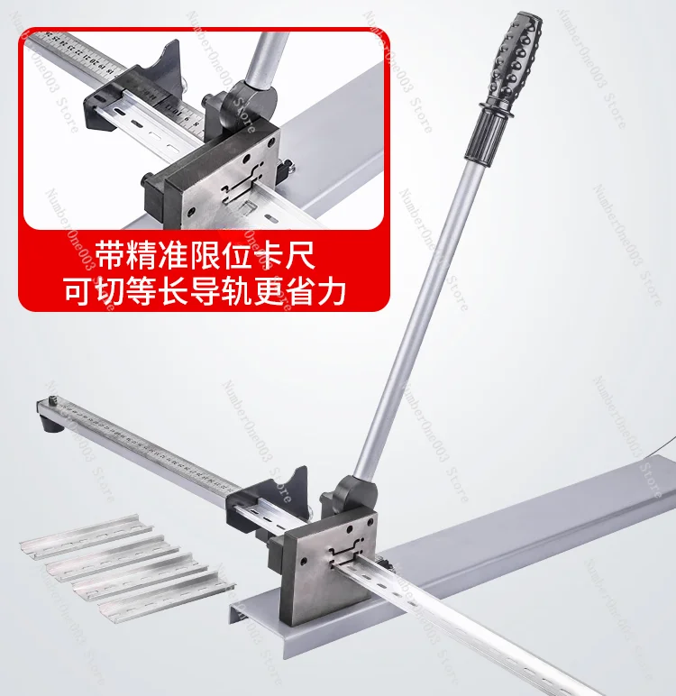 DC-35 Track Cutting Machine C45 Cutting Machine Air Open Clamp Rail Shear Double Line Groove Aluminum Rail