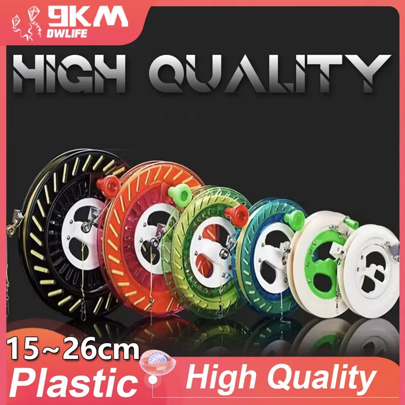 Carrete de cometa de alta calidad para niños y adultos, rodamiento de bolas de línea, rueda de cometa Abs, vuelo de cometa, compre 2 y Obtenga 1 carrete gratis de 15cm