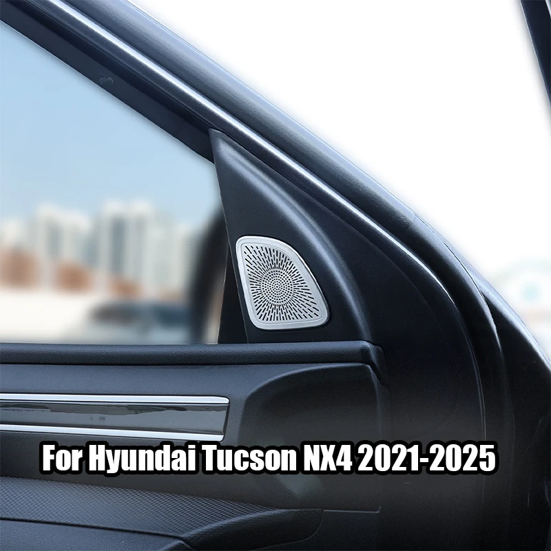

Для Hyundai Tucson NX4 2025 2024 2023 2022 2021 Автомобильная защитная крышка звукового сигнала, защитная крышка аудиопанели