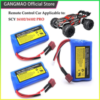 2S 7.4V Lipo battery for SCY 16010 16102 16103 JJRC Q130  RC car battery spare parts 7.4v 2500mah RC Cars Boats Trucks Battery