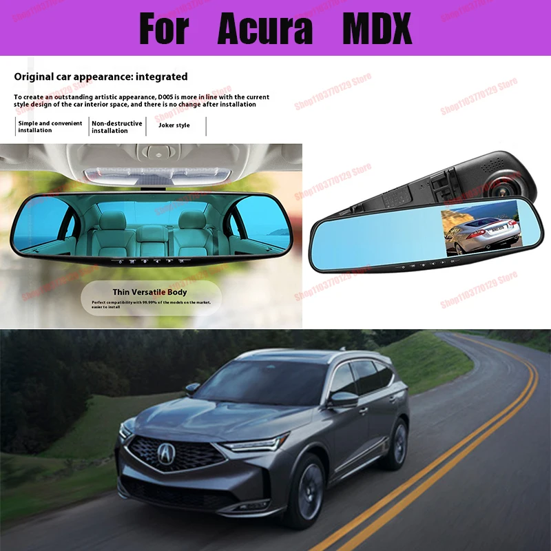 

For Acura MDX High definition dual lens driving recorder with front and rear dual recording reverse images Car dvr