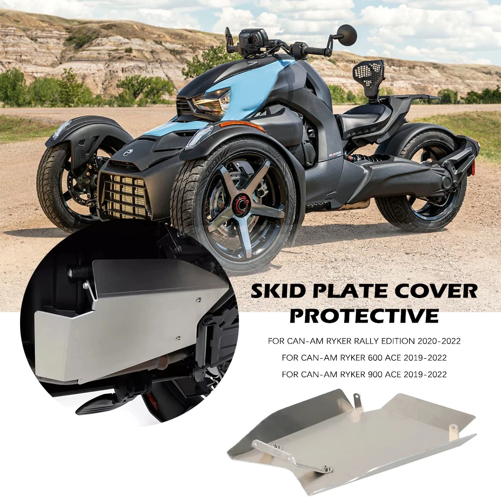 

Защитная алюминиевая накладка на днище двигателя для Can-Am Ryker 600/900 Rally Edition 2019-2024, аксессуар для мотоцикла