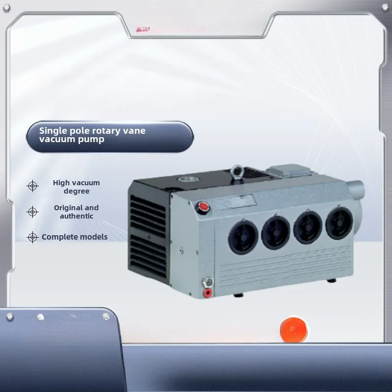 Vacuum pump vc202