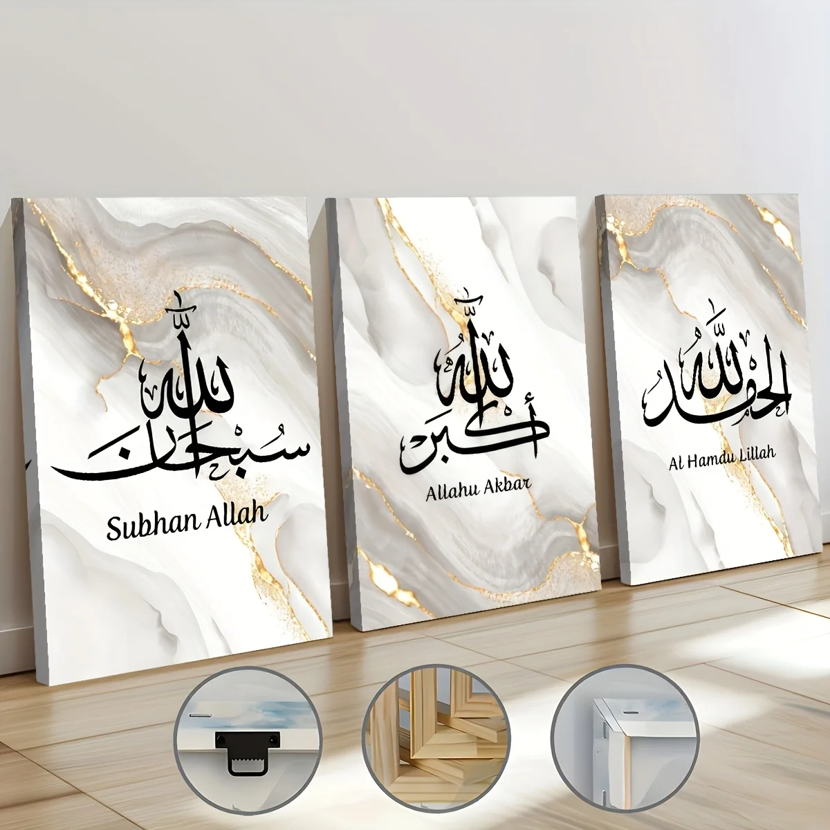 Thumbnail 2 - #4 Trending Framed Wall Art Print Right Now