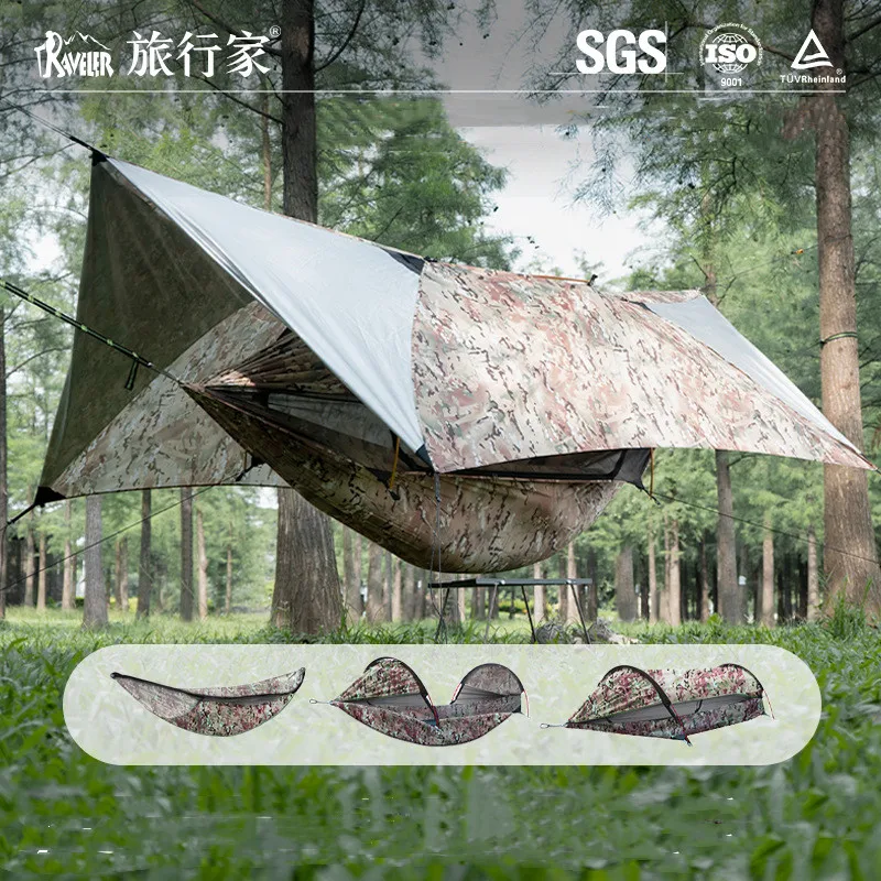 

MC Camo Hammock Shelter Set with Tarp & Bug Net, Single/Double Anti-Roll for Tactical Camping, Outdoor & Bushcraft