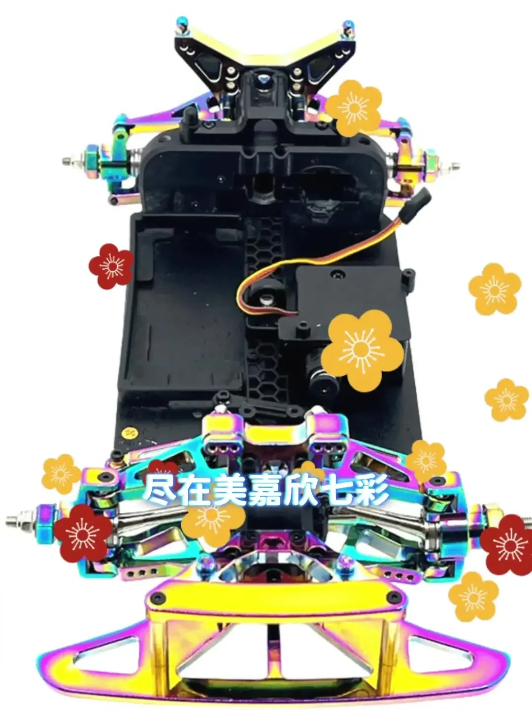 

Colorful Vacuum Electroplating Parts for Hyper GO MJX14304 14303 14302 14301 RC Car Metal Upgrade OP Accessories Parts Kit