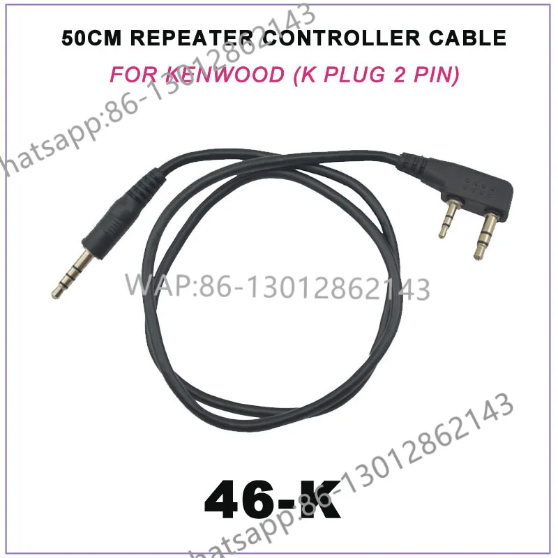 

50cm 46-K Repeater Controller cable FOR KENWOOD (K plug 2 pin)