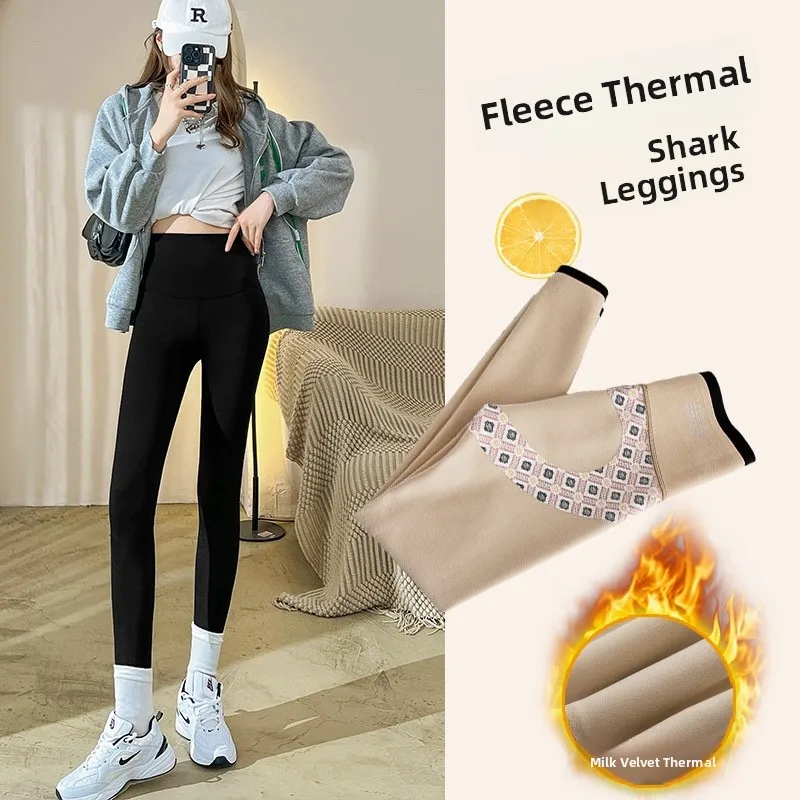 

Женские леггинсы Thiened Fce из искусственной кожи для велоспорта, йоги, фитнеса и тренировок, с эффектом подтяжки ягодиц