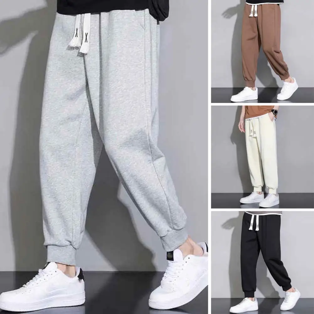 Men Pants Drawstring Elastic Waist Solid Color Pockets Loose Straight Sweatpants Wide Leg Ankle-banded Sport Trousers Daily Wear