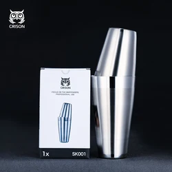 SK001 CRISON Frosted Boston Shaker for Cocktail Mixing Bartender Mixologist Essential Bar Tool 24oz