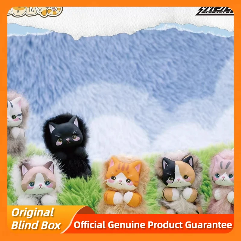 

Новая оригинальная серия Bobo Cat Golden Fruit: коллекционные куклы-брелоки, модные фигурки, игрушки-сюрпризы Bobo Cat, подарок на день рождения