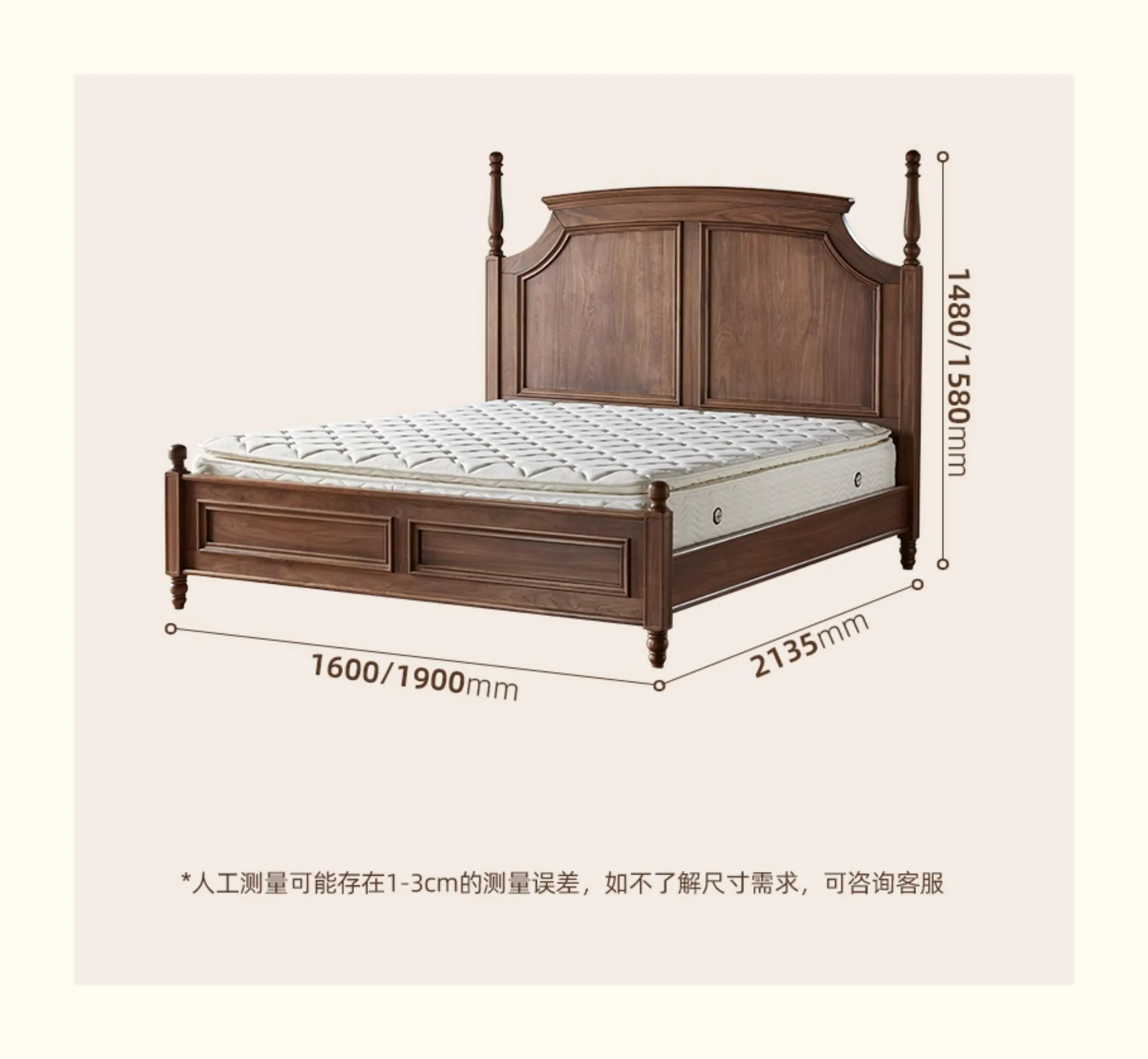 American solid wood bed, simple, retro double bed, French bedroom medieval
