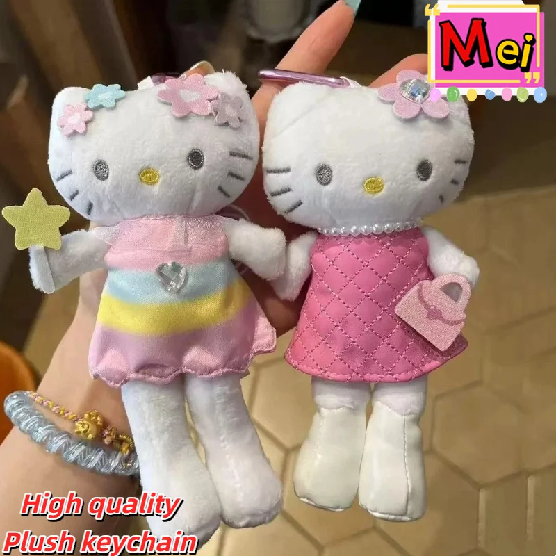 لطيف كيتي أفخم المفاتيح الكرتون الحيوان اللباس ألعاب من نسيج مخملي دمية سيارة زينة زخرفية ظهره قلادة عيد الميلاد هدية عيد ميلاد