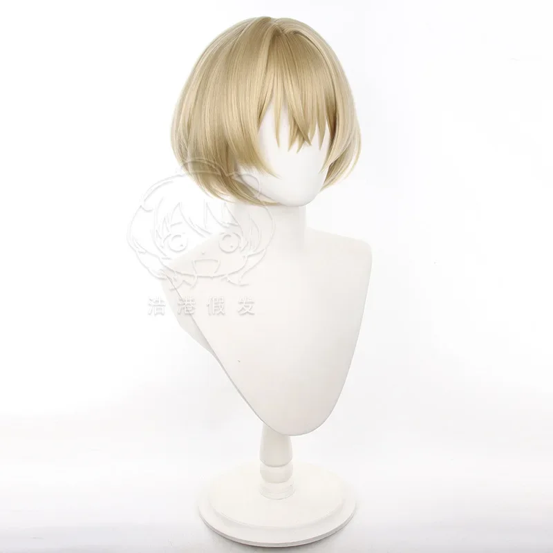 Honkai Star Rail Avventurina cosplay Parrucche sintetiche resistenti al calore per feste di Halloween