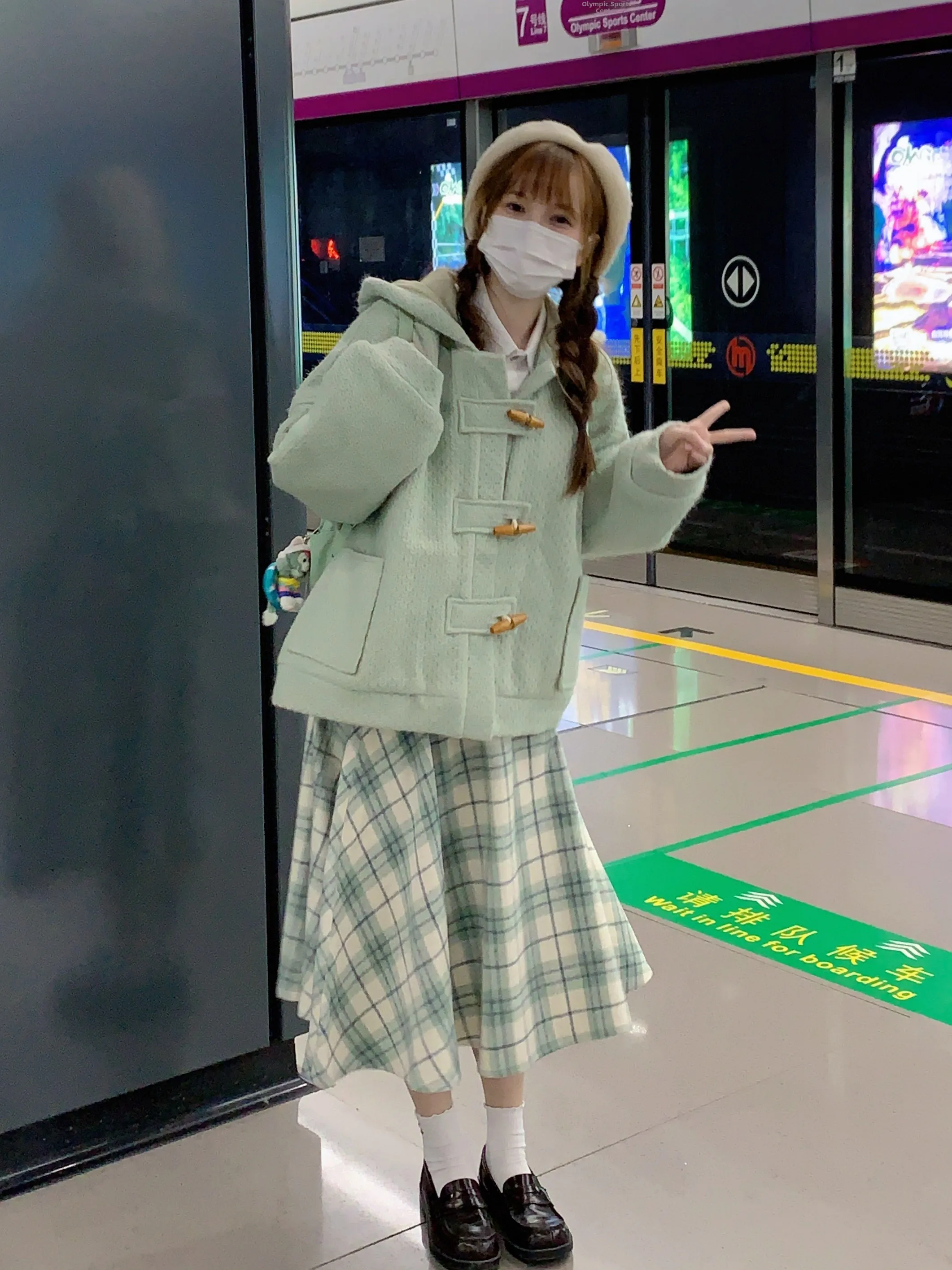 

Thickened Woolen Plaid Green Long Skirt Versatile Girl Student Casual mid Waist A-Line Skirt Polyester Fabric Daily Wear
