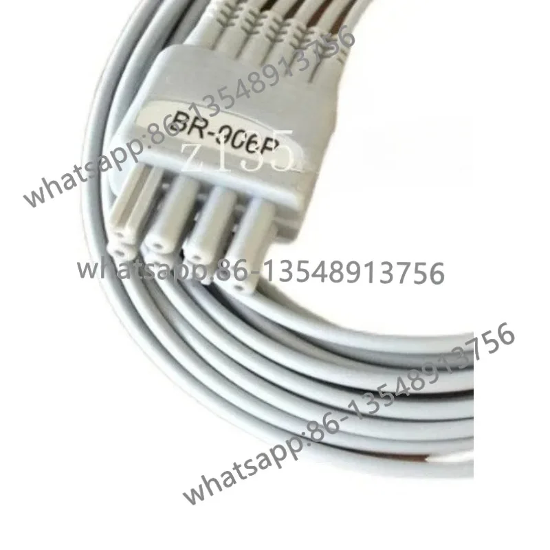Photoelectric BR-906P Monitor ECG Lead Cable Branch Monitoring Accessories Spot