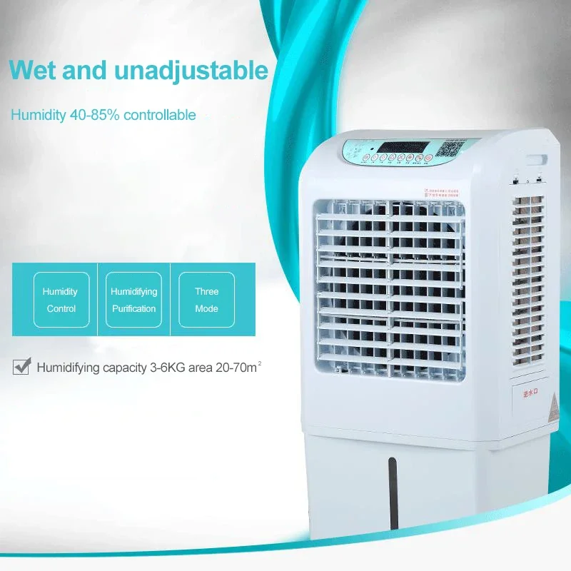 Factory Large capacity cheap wet film humidifier air purifier and humidifier air cleaner with humidifier remote control
