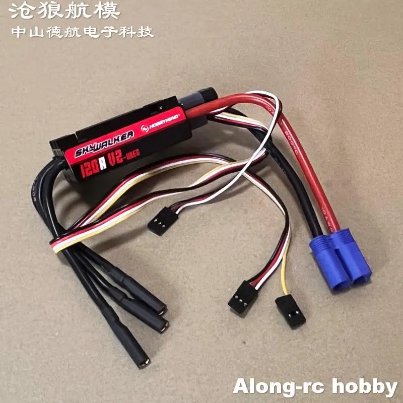 Hobbywing Skywalker 100A V2 SBEC 5V/7A 120A 3-8S Brushless ESC for RC Models 3D Airplane DIY Airplane EDF Jet Plane Spare Parts