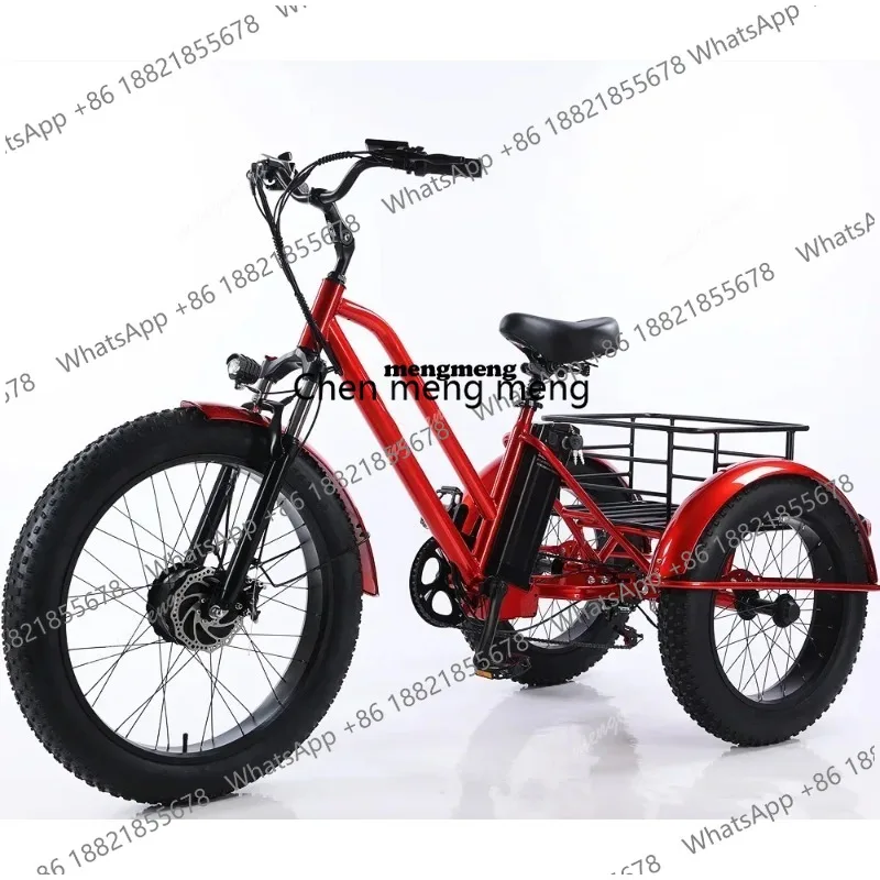 New Electric Tricycle Adult 500W48V20AH Removable Battery 26