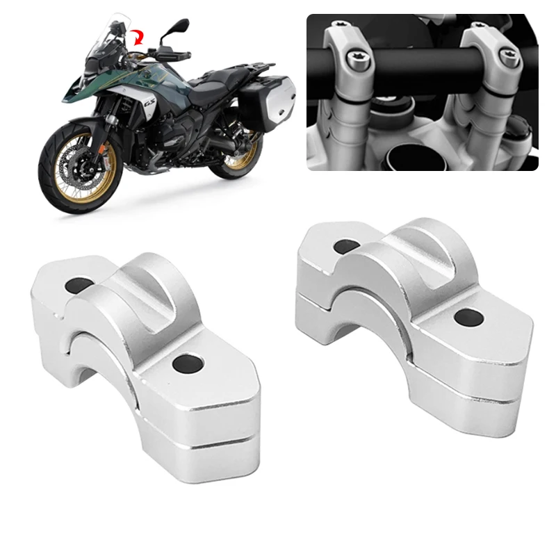 Для BMW R1300GS R 1300 GS ADV R1300 GS GS1300 2023 2024 2025 зажим для подъема руля мотоцикла увеличенный комплект подъемника 15 мм/30 мм