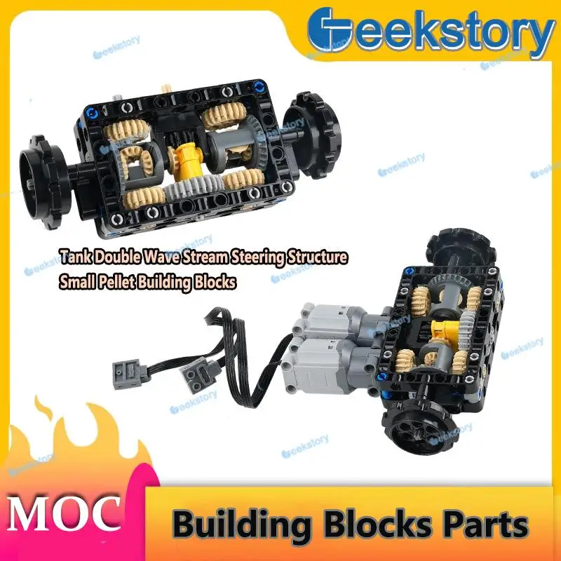 

Tank Steering Double Wave Flow Structure Gears Building Blocks Hole Arm Beam Assembly Power Motor Control Model Bricks Parts Toy