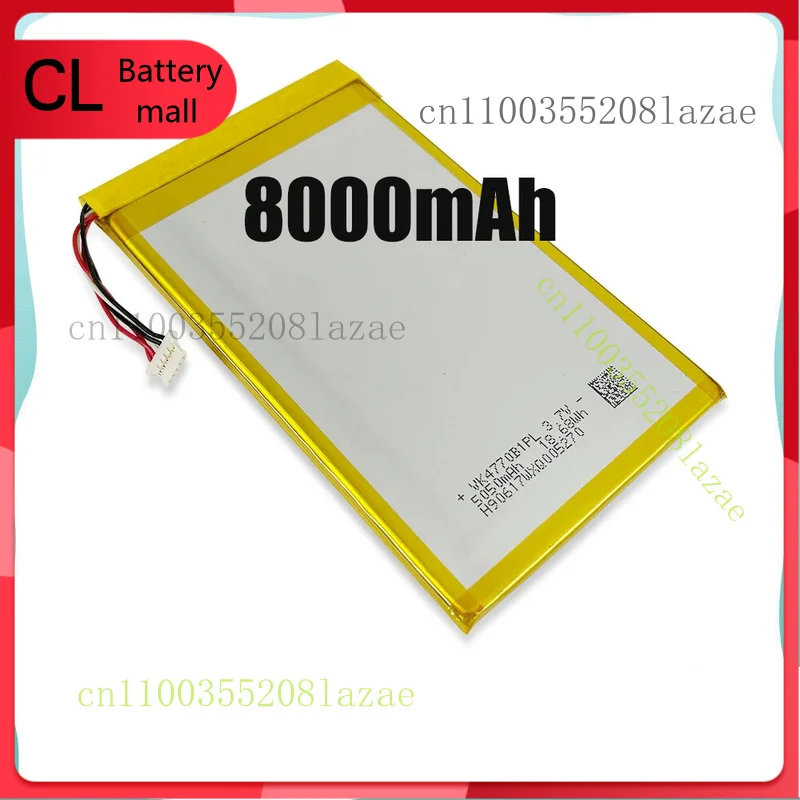 Batería de 8000mAh para escáner Autel MaxiDAS DS808, IM508, MaxiSys, MK906, MLP5070111