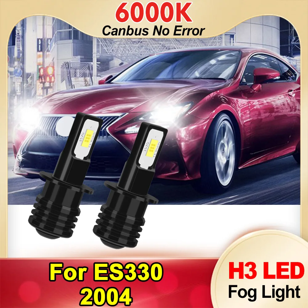 

2Pcs H3 Car LED Fog Light Bulbs Canbus Super Bright DRL Lamp 6000K Auto Fog Lamps Wireless Easy To Install For Lexus ES330 2004