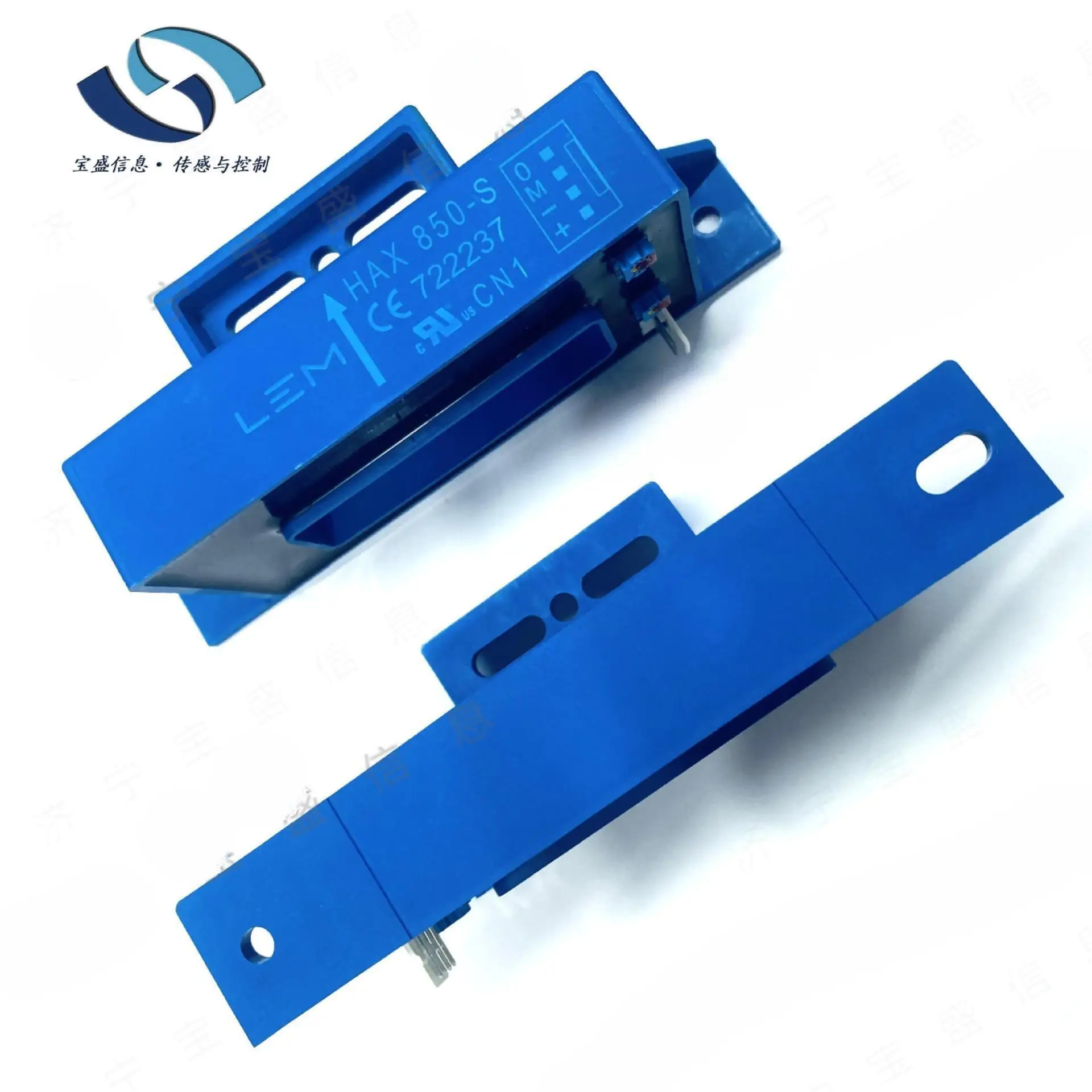 2025 HAX800-S Lem, …