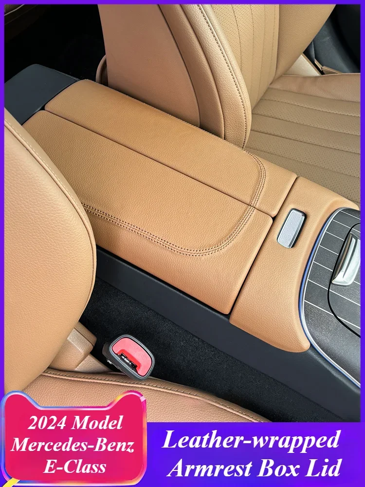 For 24 Mercedes Benz E260L E300L center console armrest box panel leather sticker protective sticker decorative interior items