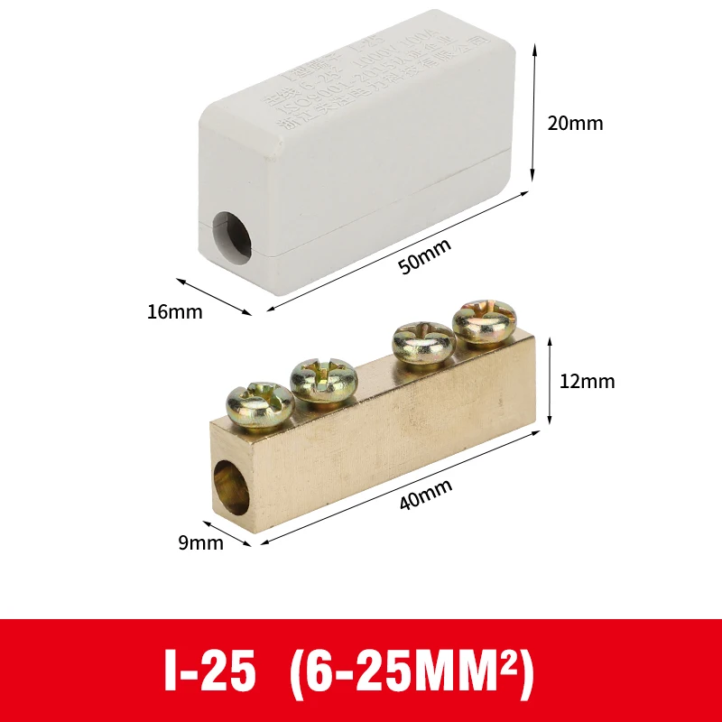 Type I connector Terminal block Conductor butt joint  Electrical connection terminal Insulation copper high-power Crimping Cable