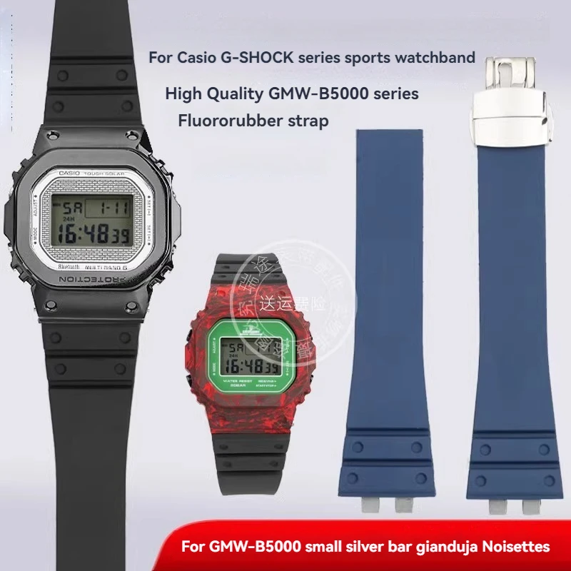 New Resin Rubber Watch Strap For Casio G-SHOCK Series GMW-B5000 Small Gold Brick Silicone Watchband B5000 Waterproof Wristband