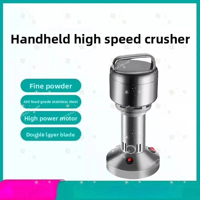 80-300 mesh adjustable laboratory grinder:plant seeds/traditional chinese medicine /mineral samples. accessories available